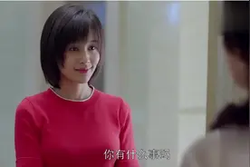 邱莹莹婚后幸福么？你看原著中，应勤婚后变得多“面目可憎”图片