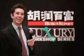 海航新主人，方威荣登富豪榜第116位图片