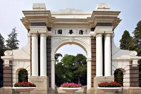 江苏24名学霸有望“保送”清北，家长却说不愿去，保送弊端又重提图片