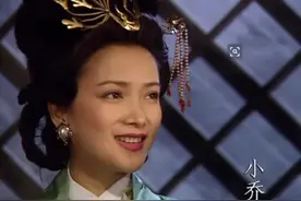 “铜雀春深锁二乔”，细数被曹操强行霸占的女人图片