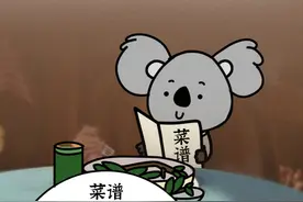 吃屎长大，一生嗑“毒”，这么萌的动物却这么惨？图片