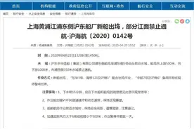 我国第二艘075型两栖攻击舰海军节前下水？军网刊文疑似官宣图片