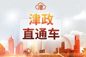 李鸿忠廖国勋与中国联通董事长王晓初会谈：加快推进“全5G城市”建设图片