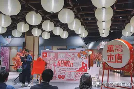 岛城牛年首次大型漫展来袭，市北区打造Z世代消费聚合地图片