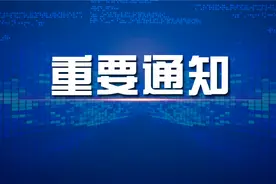 洛阳人注意！灵活就业人员退休后，医保账户返还额每年7月调整图片