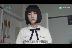 为什么小时候越乖的孩子，长大后心理问题越多？图片