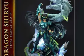 庐山升龙霸帅爆，P1s推出最终青铜圣衣版紫龙图片