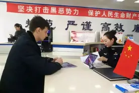 把车先开起来！哈市交警部门开通“绿色通道”为俄驻哈总领事馆官员办理临时驾照图片