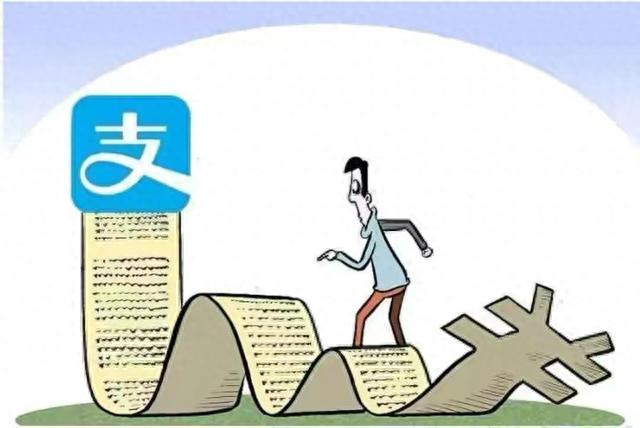 借呗忘了还款逾期一天怎么办，花呗借呗逾期怎么办 没有偿还能力了 配图01