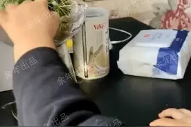 稀奇！湖南一孩子被鱼刺卡住，母亲让摸摸仙人掌，“3次就行”图片