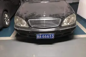 拍卖成功！浙江省杭州市一辆浙A666Y3奔驰客车，成交价49,900元图片