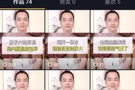 如何在抖音商品橱窗买到自己想要的宝贝呢？图片