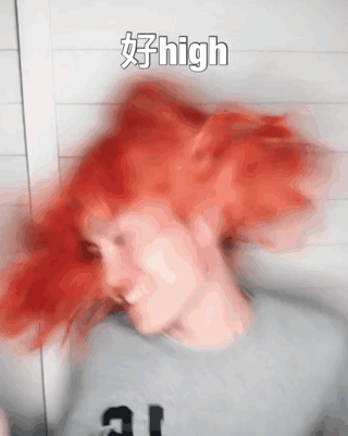 女生第一次蹦迪，要注意这4点