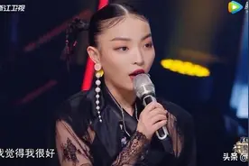 歌手怒怼丁太升，火药味十足，胡彦斌帮忙救场，张韶涵上台安慰图片