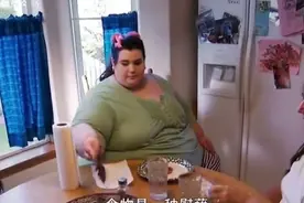 600斤女孩奋力减重：我只是想好好活着图片