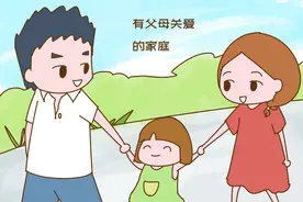 班里表现优秀的孩子，大都来自这三种家庭，你家中了没？图片