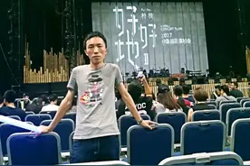 2017朴树中国好好地巡回演唱会—广州站图片