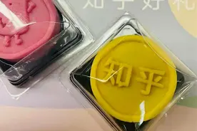 木糖醇、麦芽糖醇，不含糖的“甜味剂”到底能不能多吃？涨知识图片