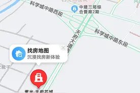 天府新区紫光芯城为什么烂尾？图片