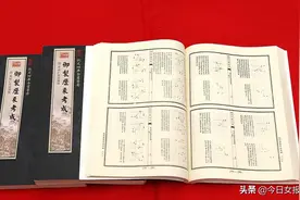 宝庆印象 | 望星楼通书习俗：民间文化瑰宝，发行量上百万册图片