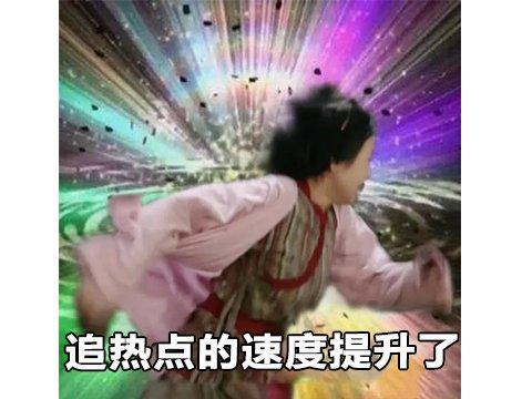 腾讯这波又输了？网易把去年爆火的射击游戏做成手游，一次出两款