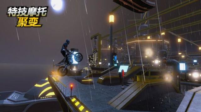 《孤岛惊魂 3》免费下，《核爆 RPG》史低，更多 iOS 游戏促销中