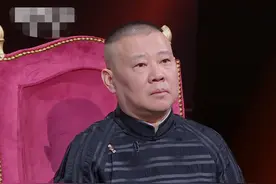 韩云云被批，陈佩斯郭德纲扯下开心麻花“形式大于内容”的遮羞布图片