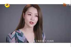 白冰：必须把自己过得好，我才可以吸引到跟自己同样频率的人图片