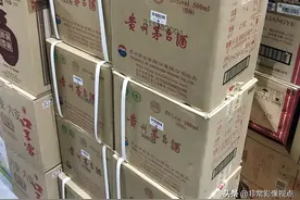 飞天茅台零售2490，免税店一瓶便宜200也嫌贵，买两条外烟很怀旧图片