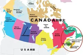 加拿大新斯科舍省(NS省)雇主担保移民介绍，可收藏图片