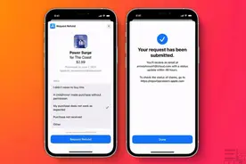 iOS 15将支持APP内退款，后悔药可以现场吃了图片