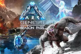 Steam这些生存游戏风格各异，《ATLAS》让人回到大航海时代当岛主图片
