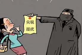 肛周赘生物误认为痔疮，传染性极强图片
