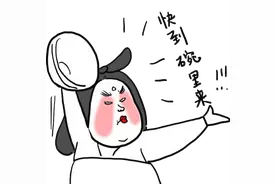 你以为很低卡其实害你胖到爆！一堆公认低卡食物，乱吃会肥爆图片