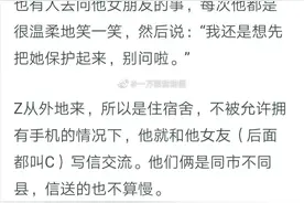 【投稿】学霸青梅竹马！文科市一和理科市一的超甜恋爱 都点开看图片