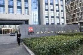 好消息：青岛地铁三期批复，西安地铁四期已在路上图片