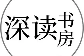 身上无病，心中无事，便是人间好时节图片