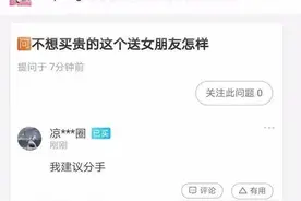 夏天女生上完厕所到底有多尴尬？哈哈哈哈哈这也太搞笑了图片