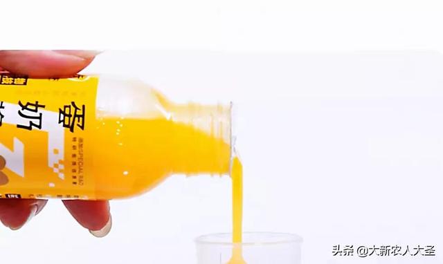 学会配钓鱼小药，从此不在空军。