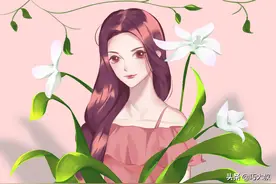 你早晚会明白，真正深爱你的女人，不会这样对待你图片