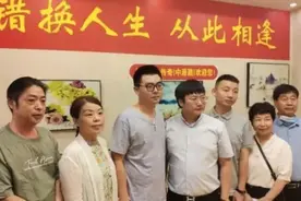 微博热搜“错换人生28年”事件，看得我肺快气炸了图片