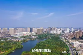 上饶外围和县城中心，住在县城的你该怎么选？图片