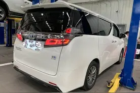 威尔法果真有那么豪华的舒适性吗？听车主谈三个月用车感受图片