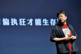 现实面前，理想主义者就是个弟弟，不信请看罗永浩图片
