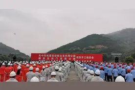 麟游供电分公司圆满完成关环高速和麟法高速项目开工动员会现场保电工作图片