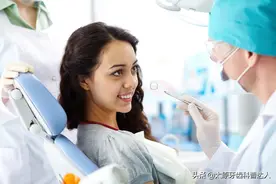 补牙为什么越早越好？看了这篇文章你就知道啦图片