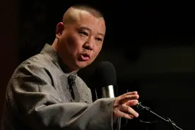 郭德纲相声中十大金句盘点图片