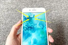 教你隐藏iPhone手机的文件夹名称，让界面更简洁好看！视频封面
