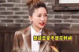 39岁金莎谈爱情观，曝在10年前错过结婚人选，指向某歌坛巨星图片
