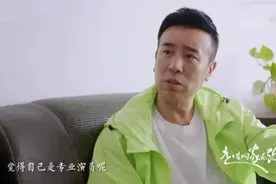 长相老态、演20年配角不温不火，50岁的他是如何靠实力火出圈的？图片